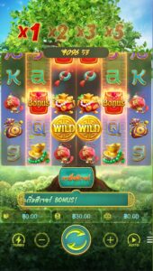 Prosperity Fortune Tree Pgslot ufabet36 ฝาก ถอน